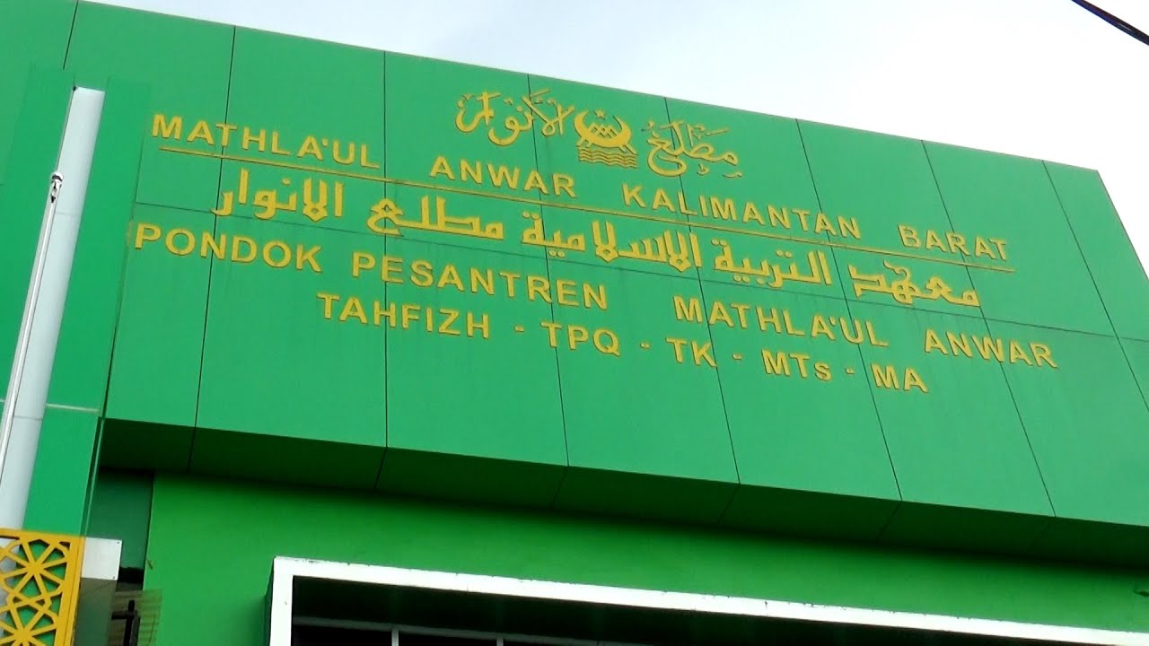 PENYAMBUTAN KEDATANGAN SANTRI BARU 2024-2025 || PP. MATHLA'UL ANWAR PONTINAK || 13 JULI 2024
