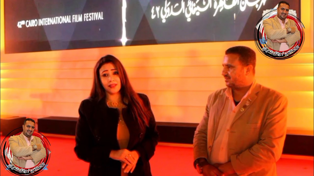لقاء مع المطربة اسيا الليبية