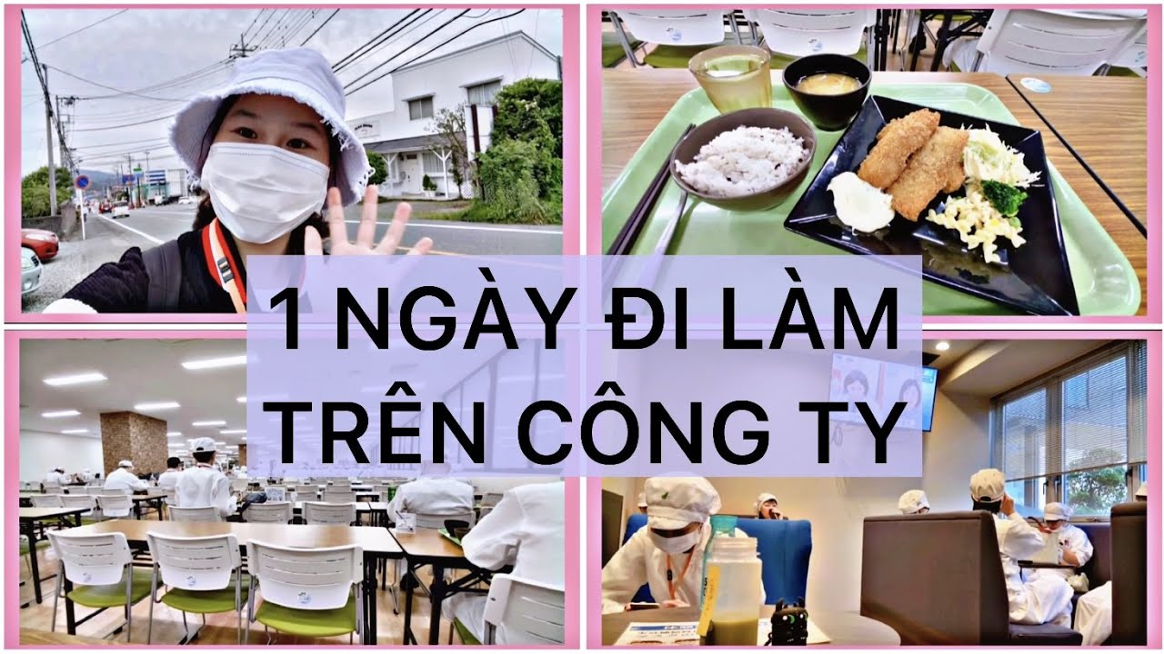 (VLOG#11) 1 NGÀY ĐI LÀM TRÊN CÔNG TY CỦA MÌNH.Xuất khẩu lao động Nhật Bản..#ĐILÀMTẠINHẬTBẢN.