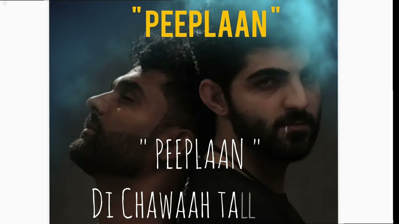 Peeplaan || New Punjabi Song || lyrics & Comp Azad Azim || Vocal Azad & Shehroze || Music Anthony ||