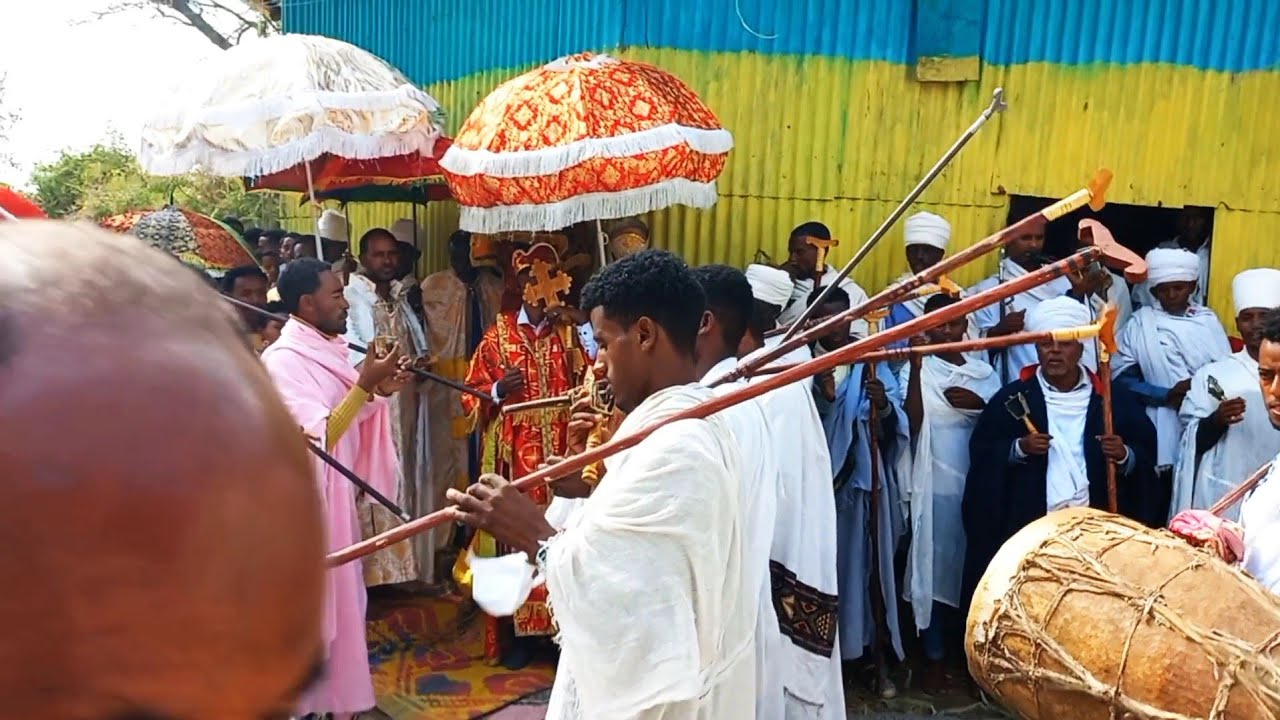 #በራያቆቦ #አቧሬ ማርያም