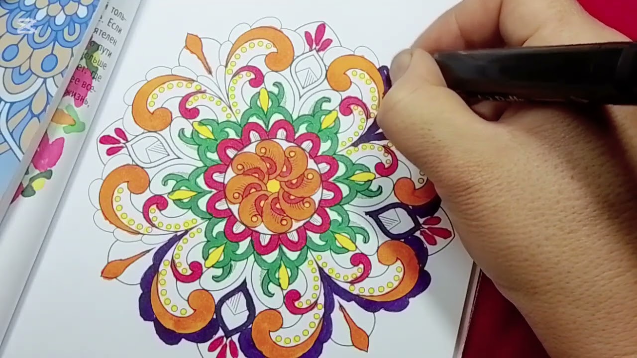Healing Mandala Art | Calm Your Mind ✨