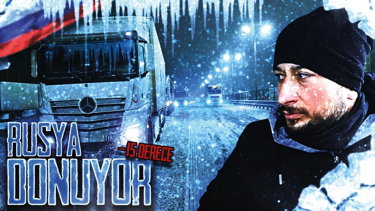 Грузовики попали в аварию | Roads Buzz Track — Незамерзающее дизельное топливо! Часть 1