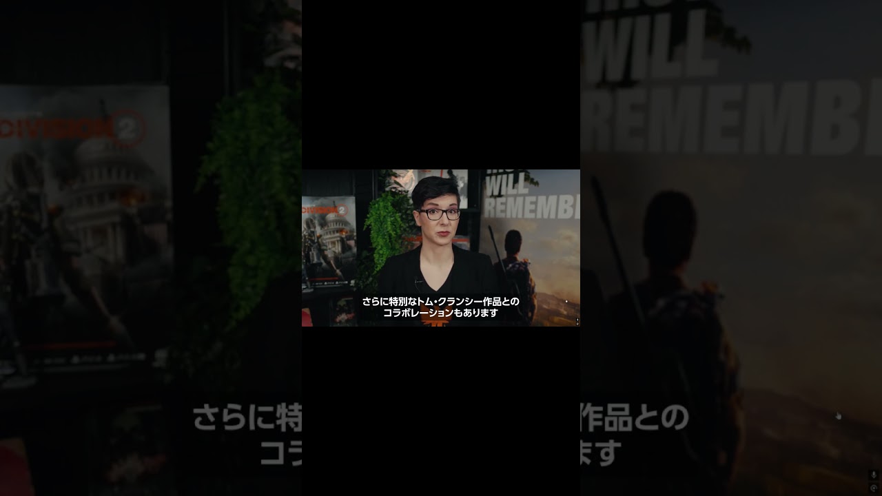 MODO REALISTA! CROSSOVERS CON GHOST RECON Y MUCHO MAS!! Novedades The Division 10 años!!!