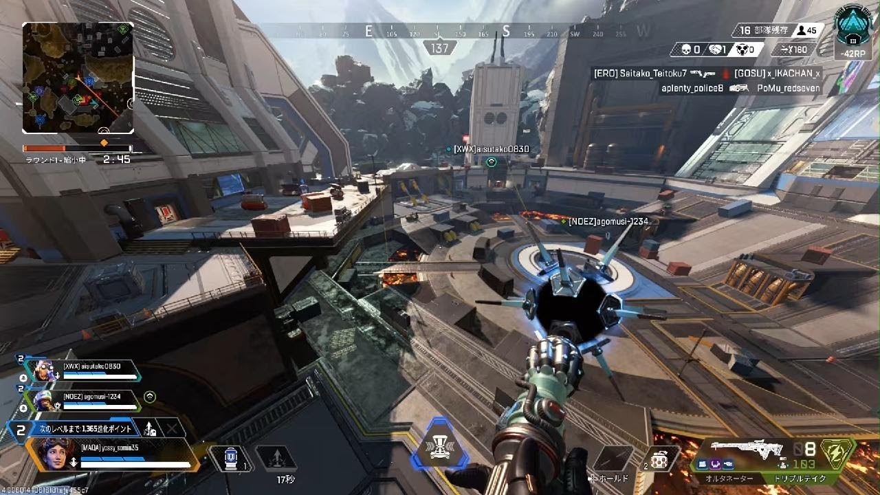 Apex Legends_20260216215546