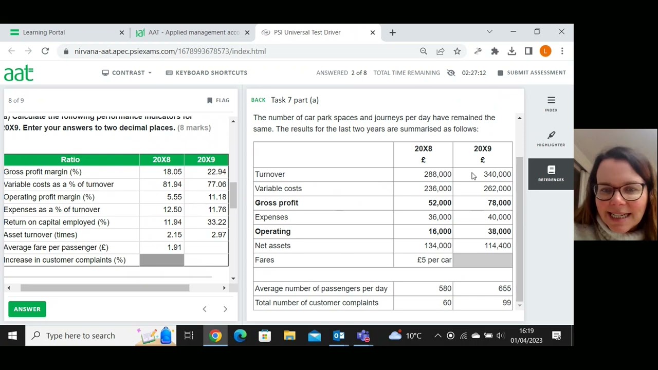 Задания AMAC AAT1 7 и 8