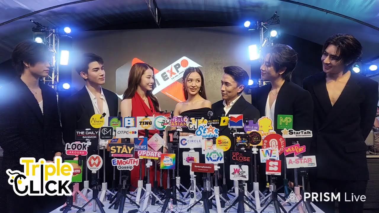 [Live📍สัมภาษณ์ พี่อ๊อฟ เจมีไนน์ โฟร์ท น้ำตาลฟิล์ม เอิร์ทมิกซ์  ในงาน Japan Expo