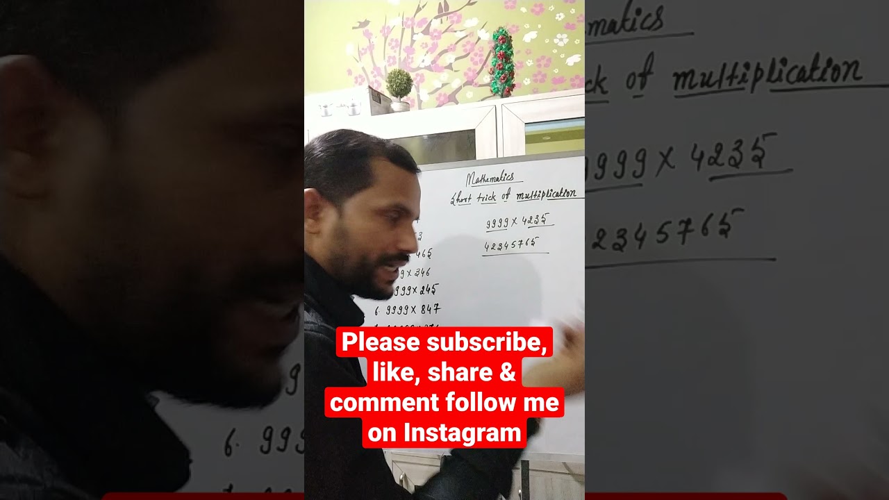 #youtubeshorts #DSSSB|Multiplication #shorttrick #dsssb2021 #tgt #pgt #ssc #chsl #kvs#nvs#ctet#