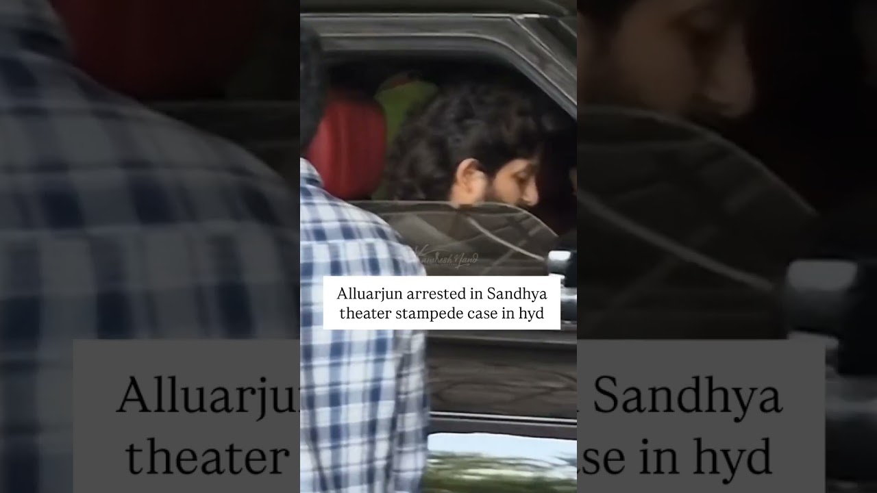 ICONSTAR #AlluArjun arrested in Sandhya theater stampede case