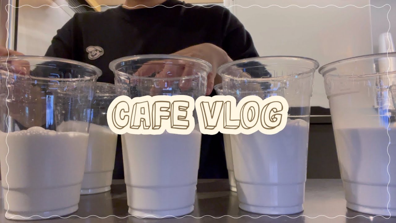 Cafe vlog | 연휴만 기다리는 사람.. 바로 나 🥹🤤 | 카페 브이로그 | 음료제조 | no bgm