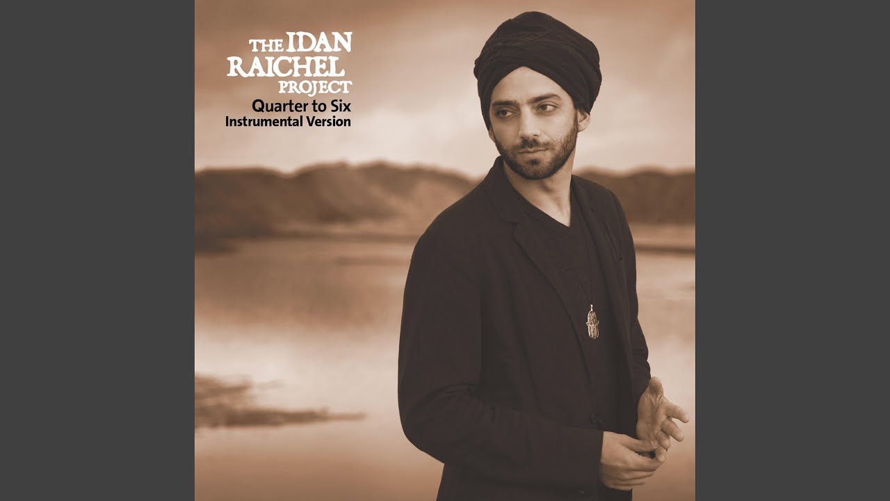 Sabe Deus (God Knows) (Instrumental Version)