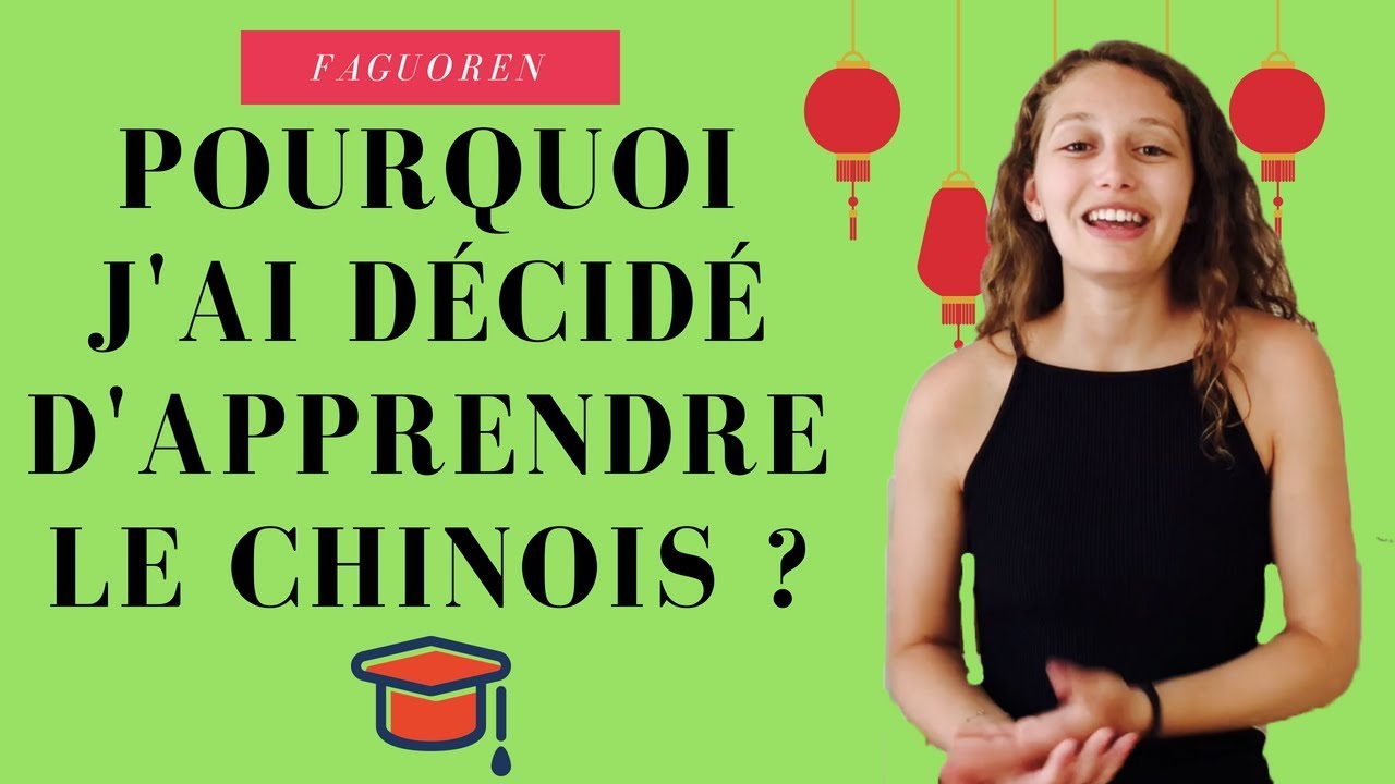 Pourquoi j'ai choisi le chinois ? 🙋🏼‍♀️