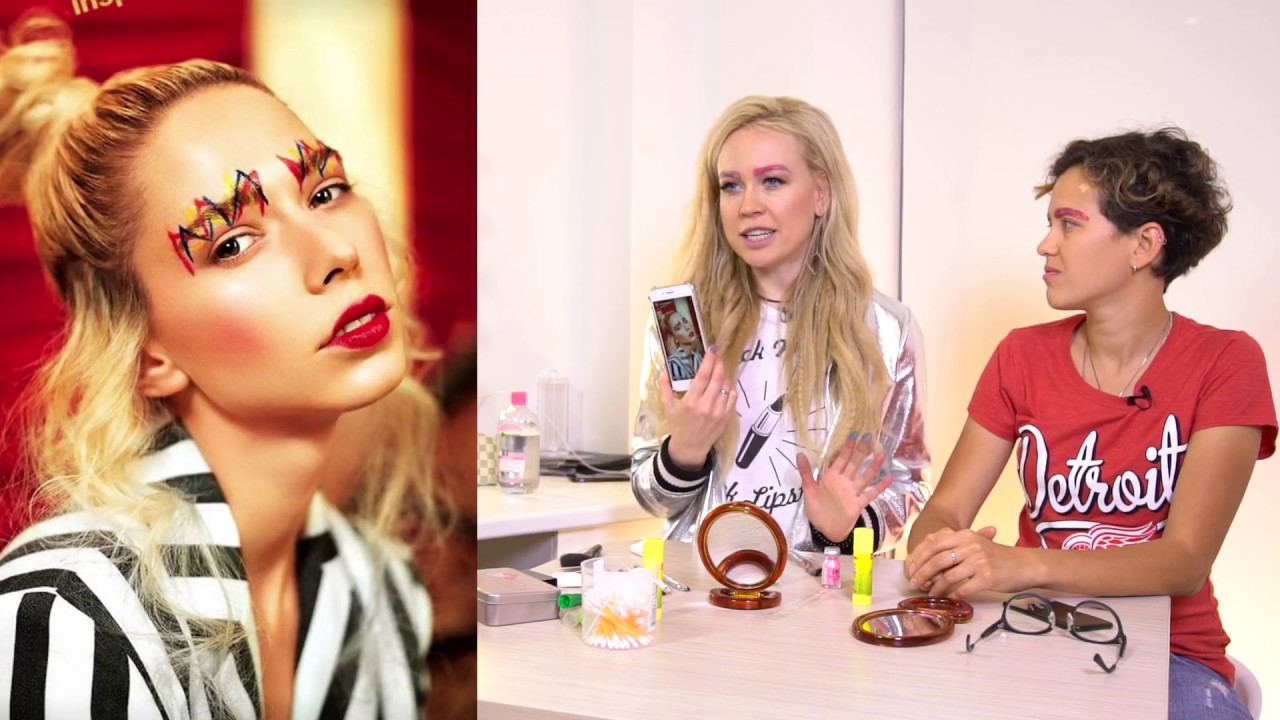 Тестируем бьюти-тренд: Волнистые брови, Цветные брови, Блестящие брови