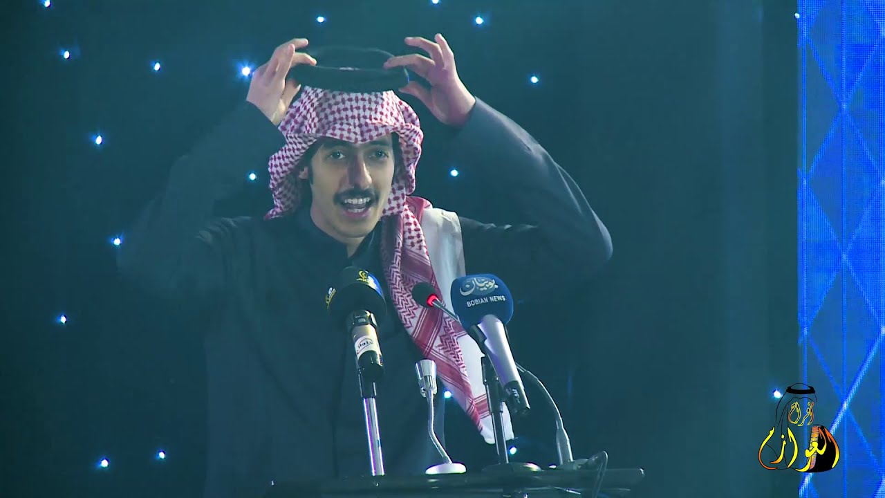 الشاعر / راشد فهد ( تصوير أفراح العوازم )