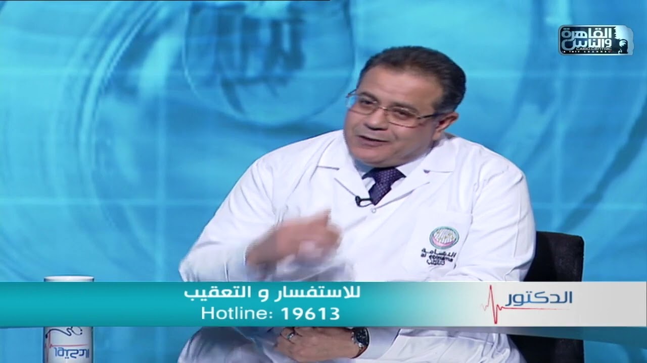 أسباب فشل الحقن المجهري وطرق العلاج مع د/ علاء زكي