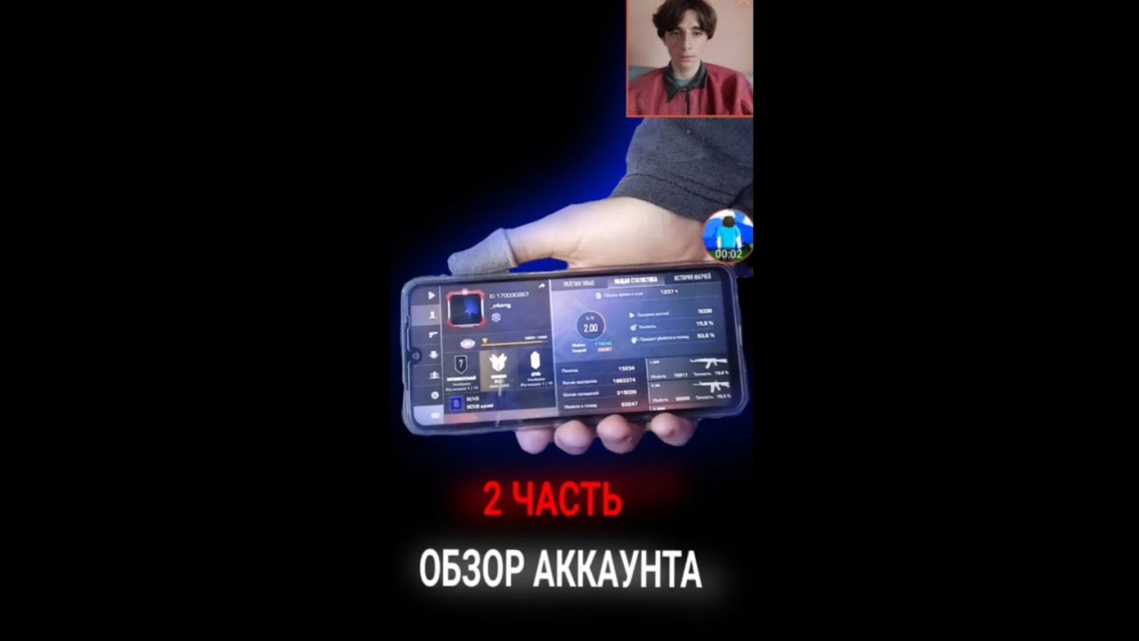 Второй_обзор_аккаунта_С4_в_стандофф_2!