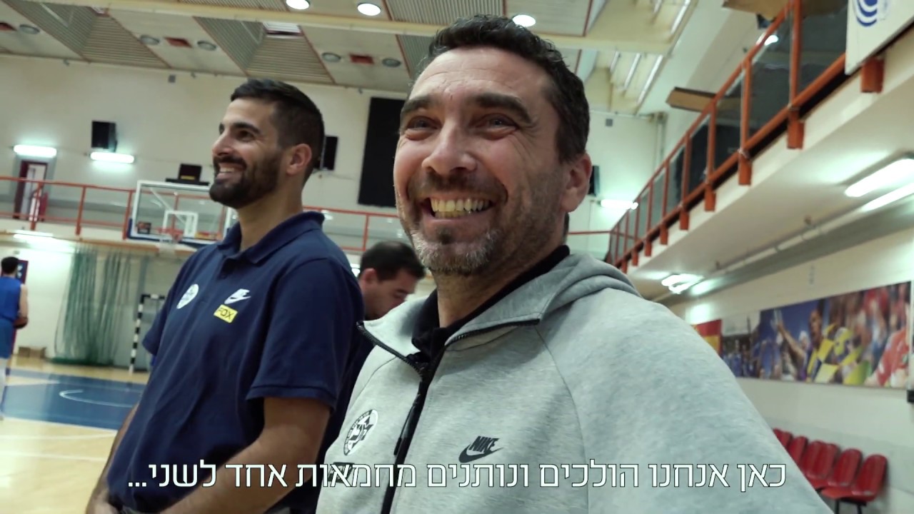 Vassilis Geragotelis wired teaser