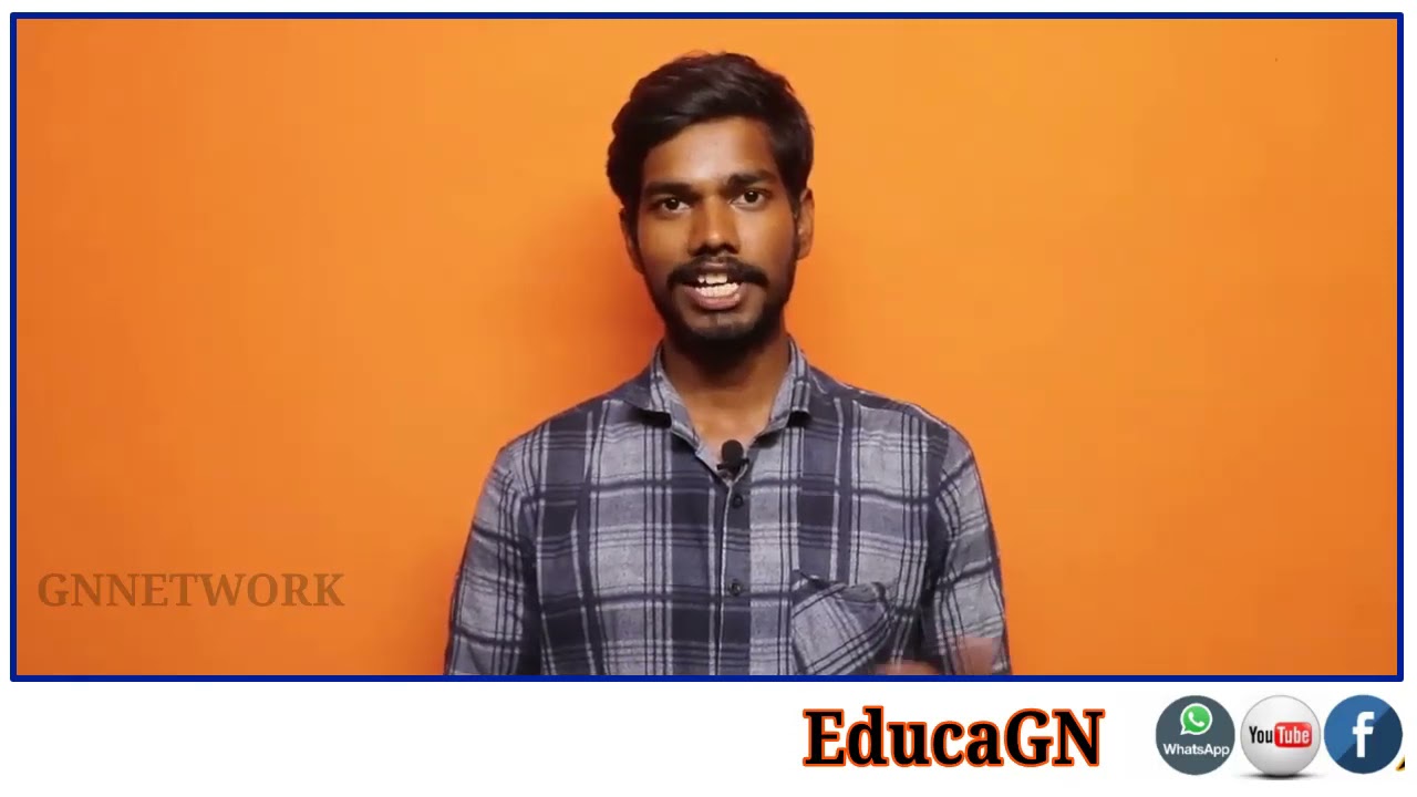 Central Administrative Tribunal | Tamil | EducaGN தமிழ்