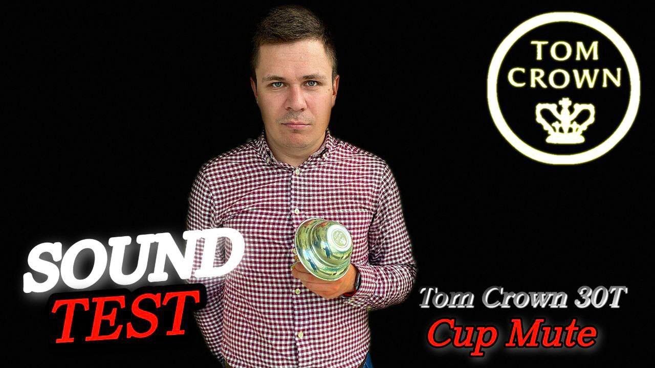 Tom Crown 30T CUP Mute. Сурдина для трубы 