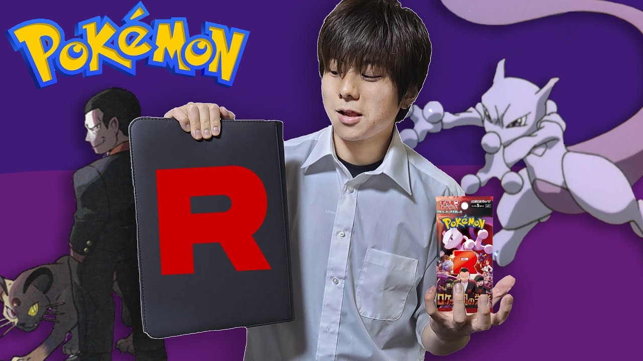 NÃO ACREDITEI NO QUE VEIO NESSE PACK DE POKÉMON!
