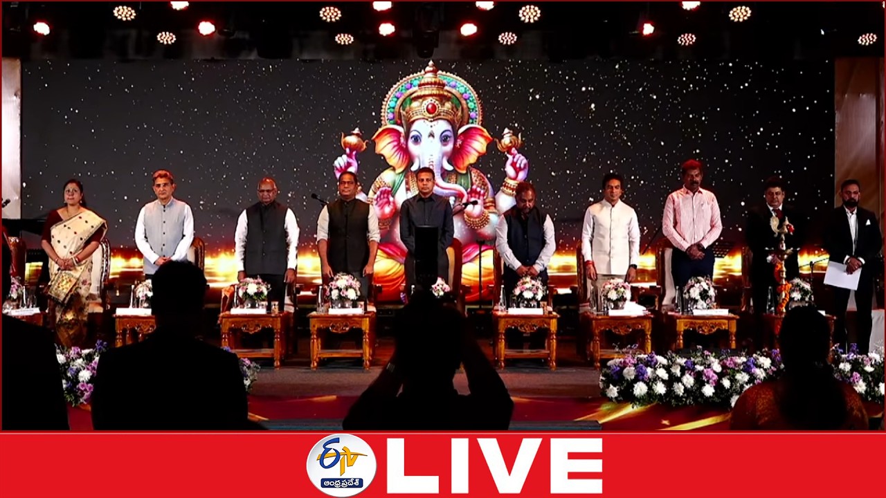 Dredging Corporation of India 50 Years Golden Jubilee Celebrations | Vizag :🔴LIVE
