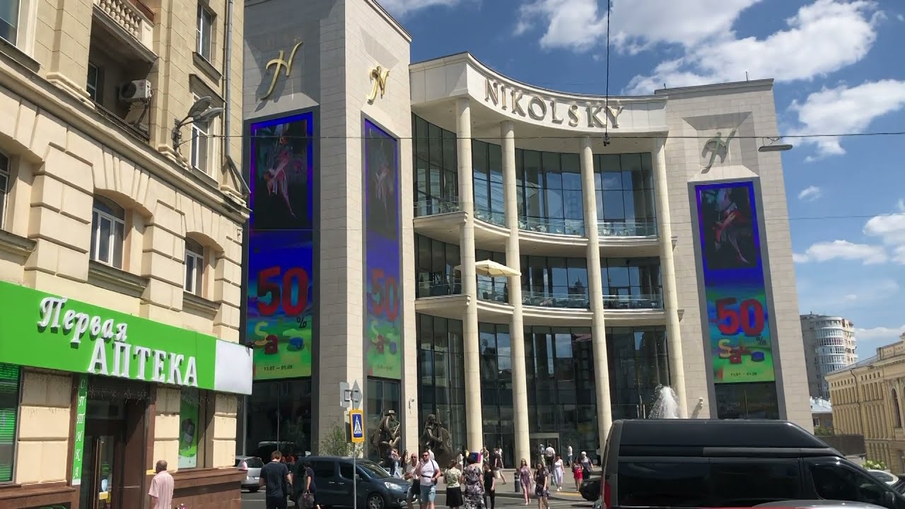 A Walk Around Kharkiv Ukraine in 2021