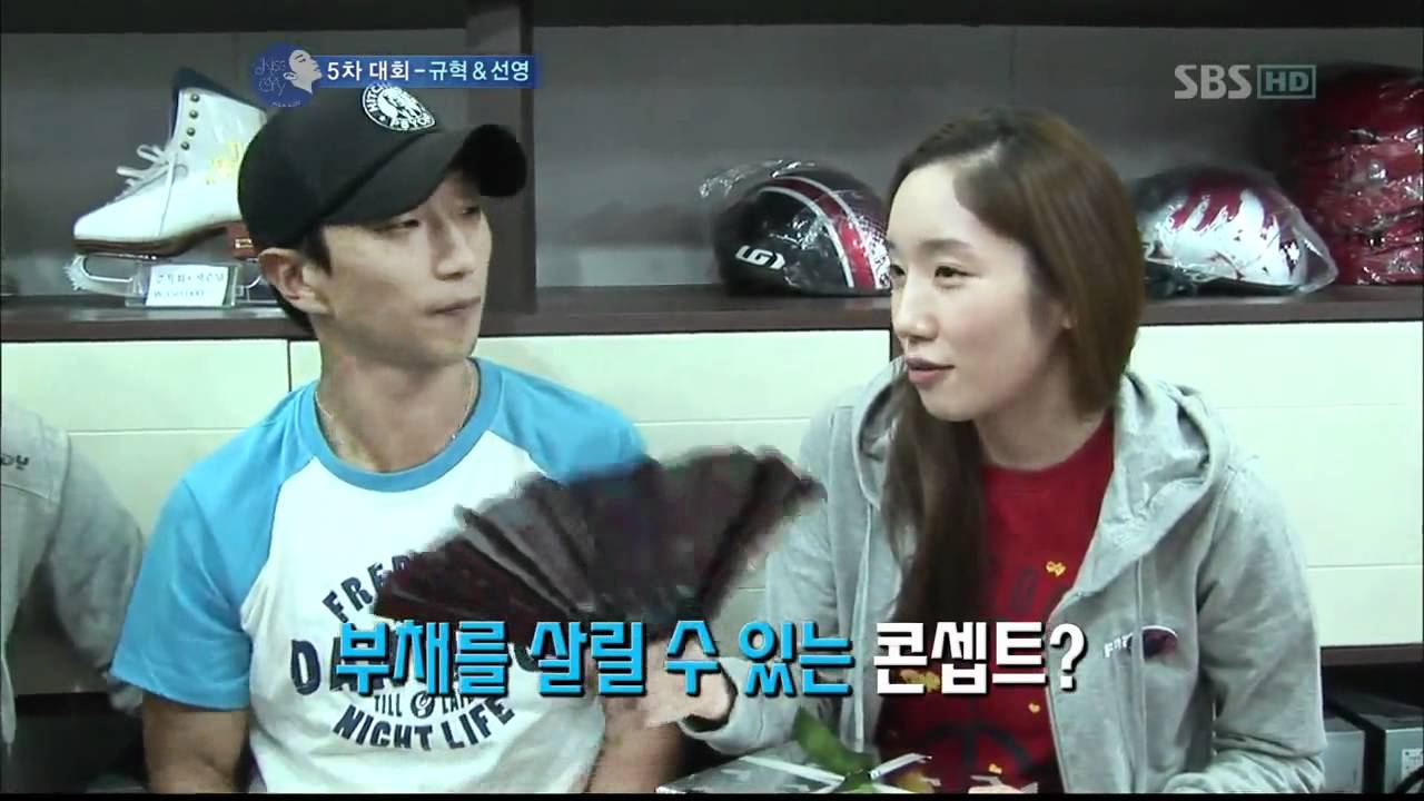 [2011.08.07] 이규혁 & 차선영 : 플라멩코 공연전 (키스앤크라이)