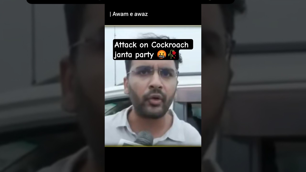 Attack on CJP workers 🤬 I #CJP #politics