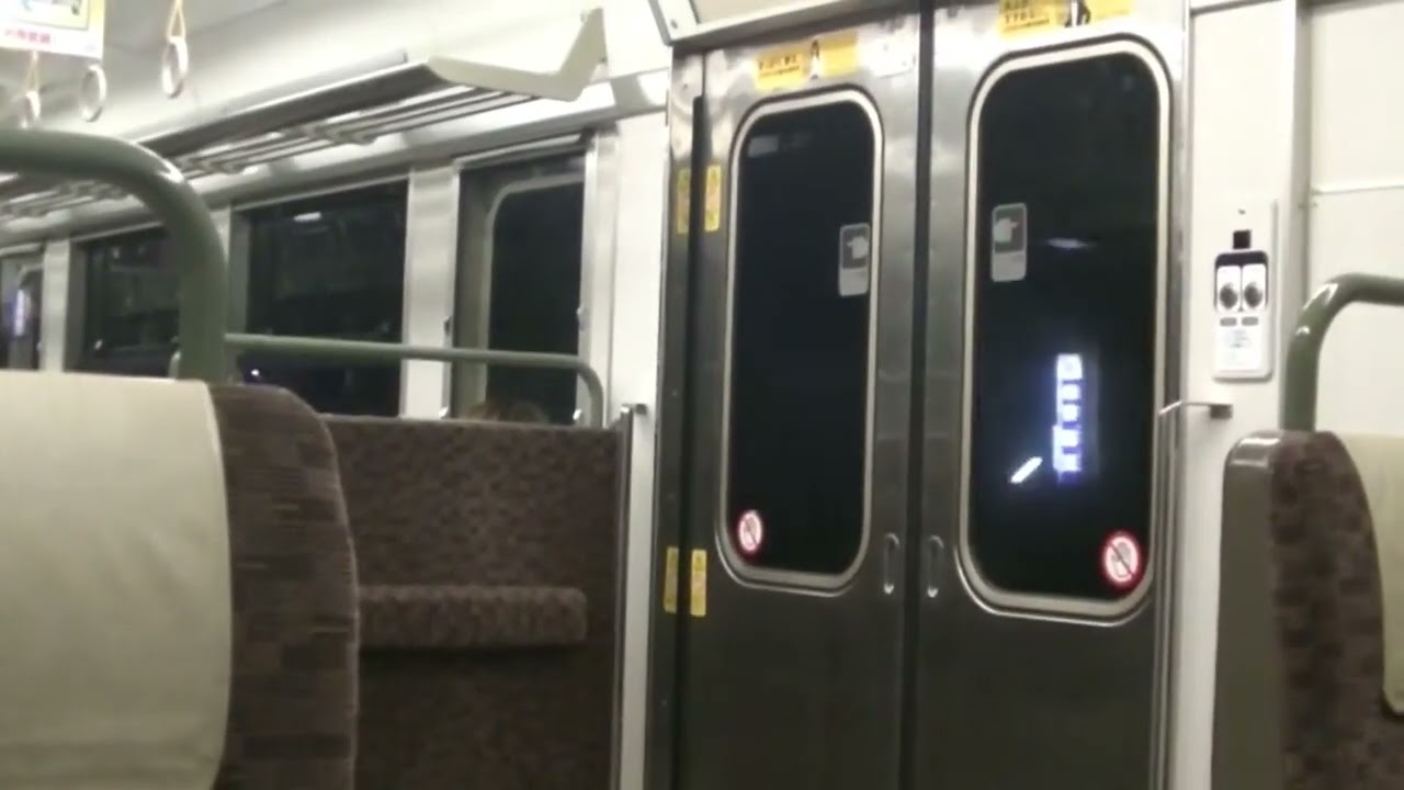 車内映像 横川・新白島・広島到着 あと少しで1日終わり 可部線 上り 普通列車 2856M 113系（4両編成）F-13編成 JR西日本 下関総合車両所 広ヒロ 2018年