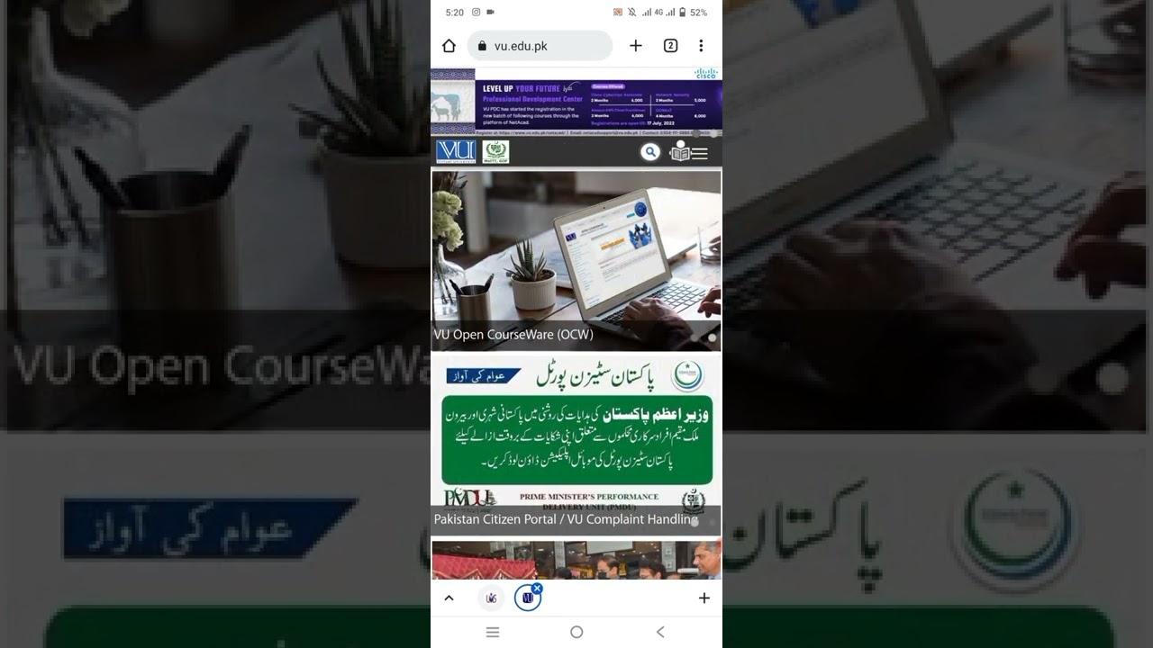 Vu exam sofwere update Midterm Fall 2022 l Aiman malik Vu l