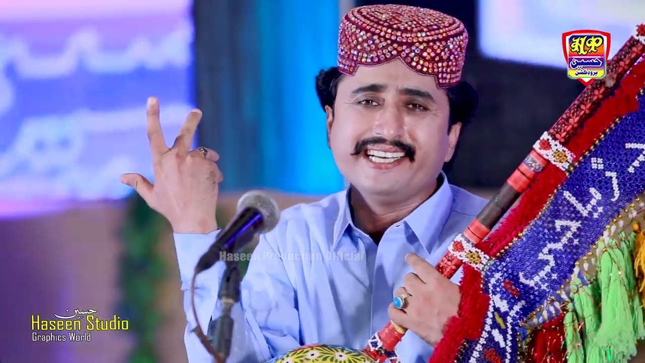 Asan Roye Roye || Akhry Urs || Album 40 || Haseen Production Official