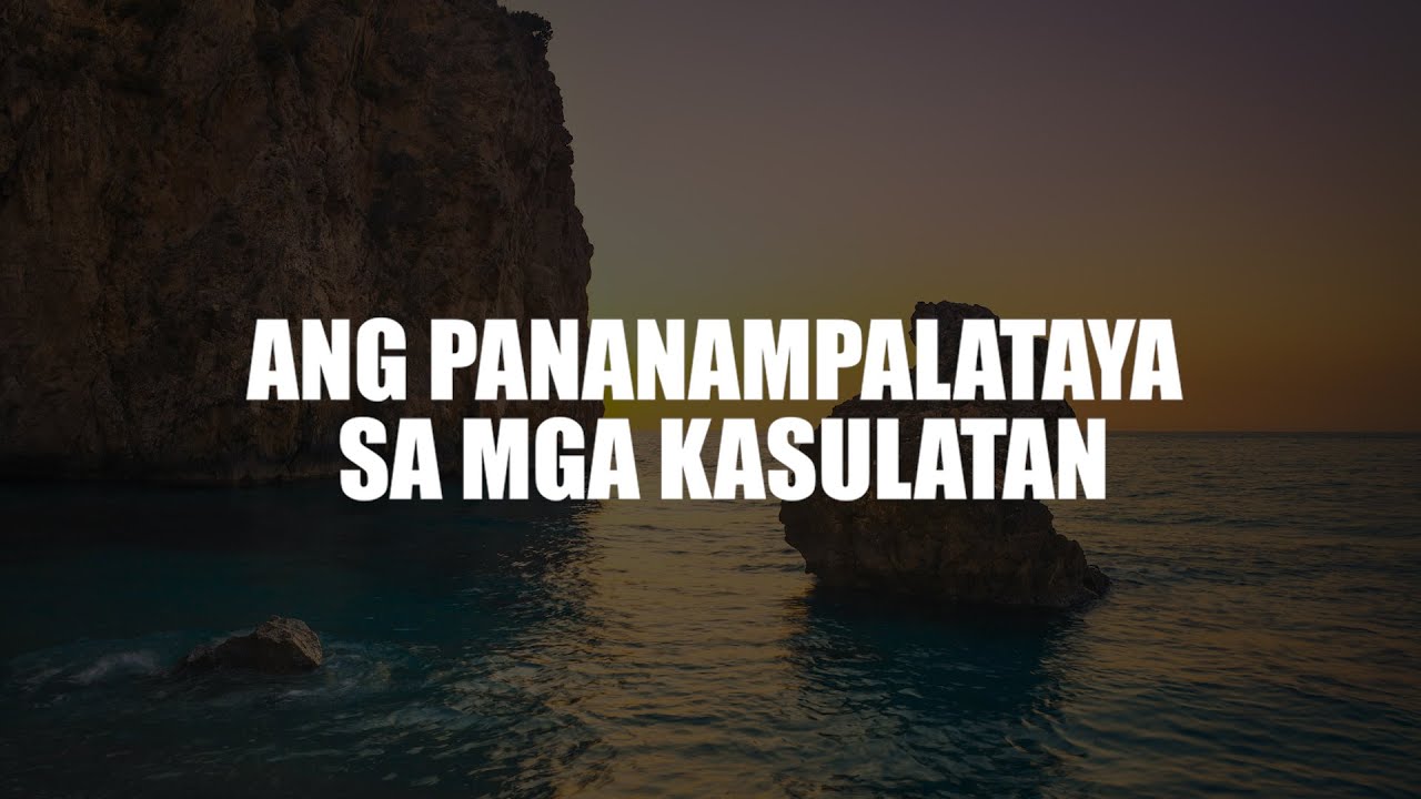 Ang Pananampalataya sa mga Kasulatan