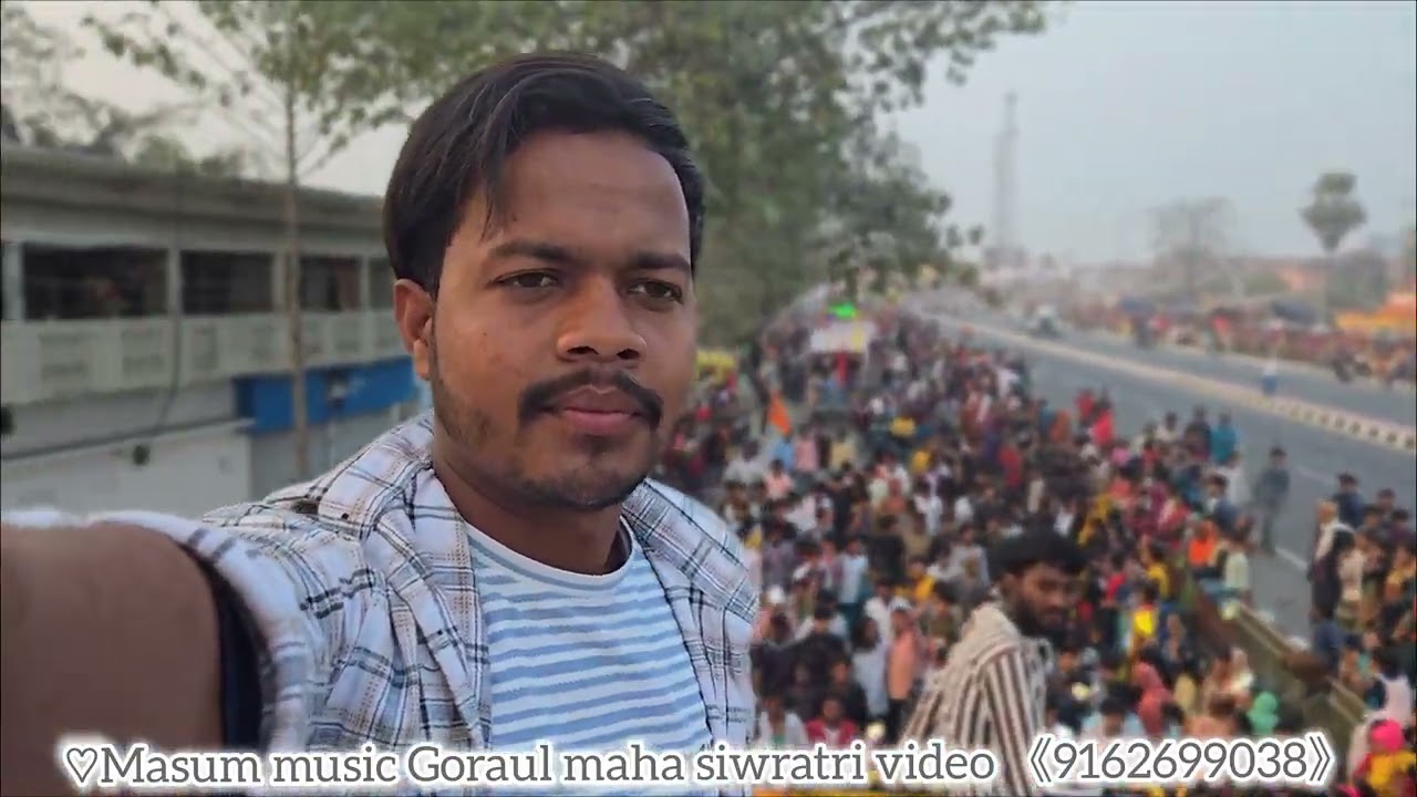 siwratri ke compatisan videos bhagwanpur vaishali bihar✌️🎶⚜️#original #vocie #valog  #masum #music