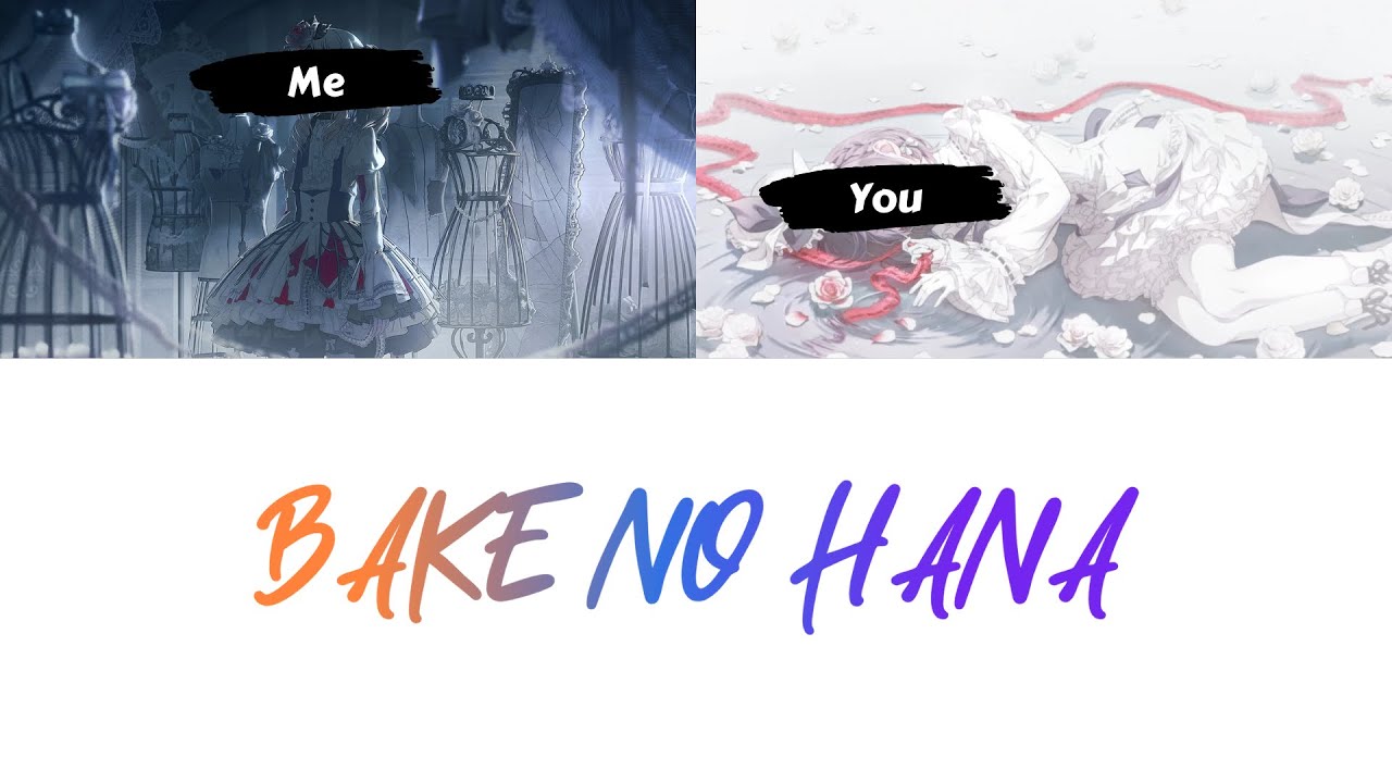 Sing With Me 化けの花/Bake No Hana