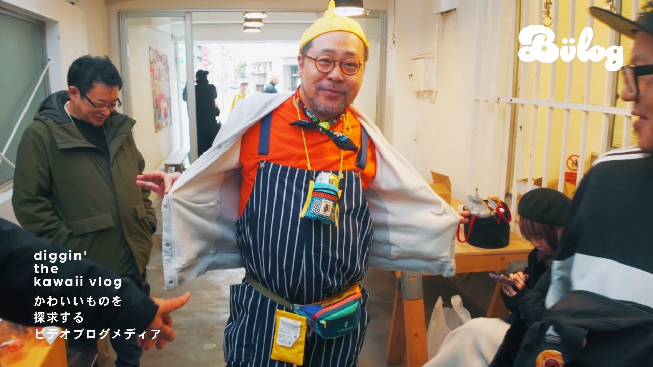 「高円寺で遊ぶ！」さとうまりえ氏の居酒屋イベント / ソフビ イベント