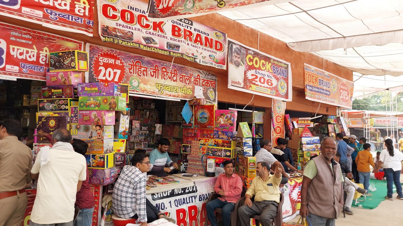 Diwali 2025 Patakha Wholesale Market Aligarh || Numaish Ground Wholesale Patakha Market || Diwali 25