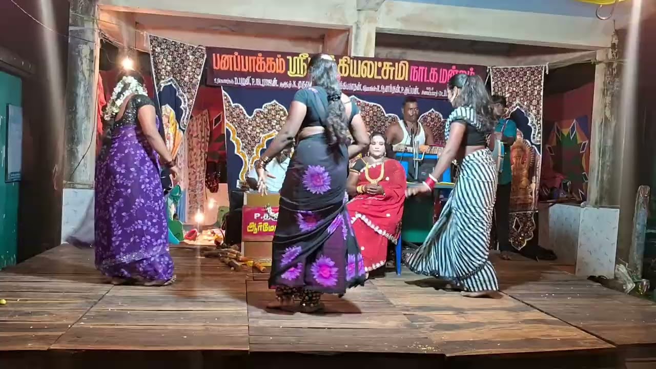 ஆடை முழுதும் நனைய பாடல் 