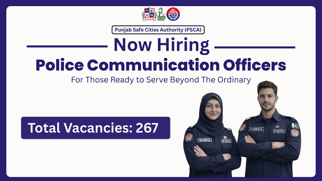 Police Communication Officer Job | Punjab Police Jobs