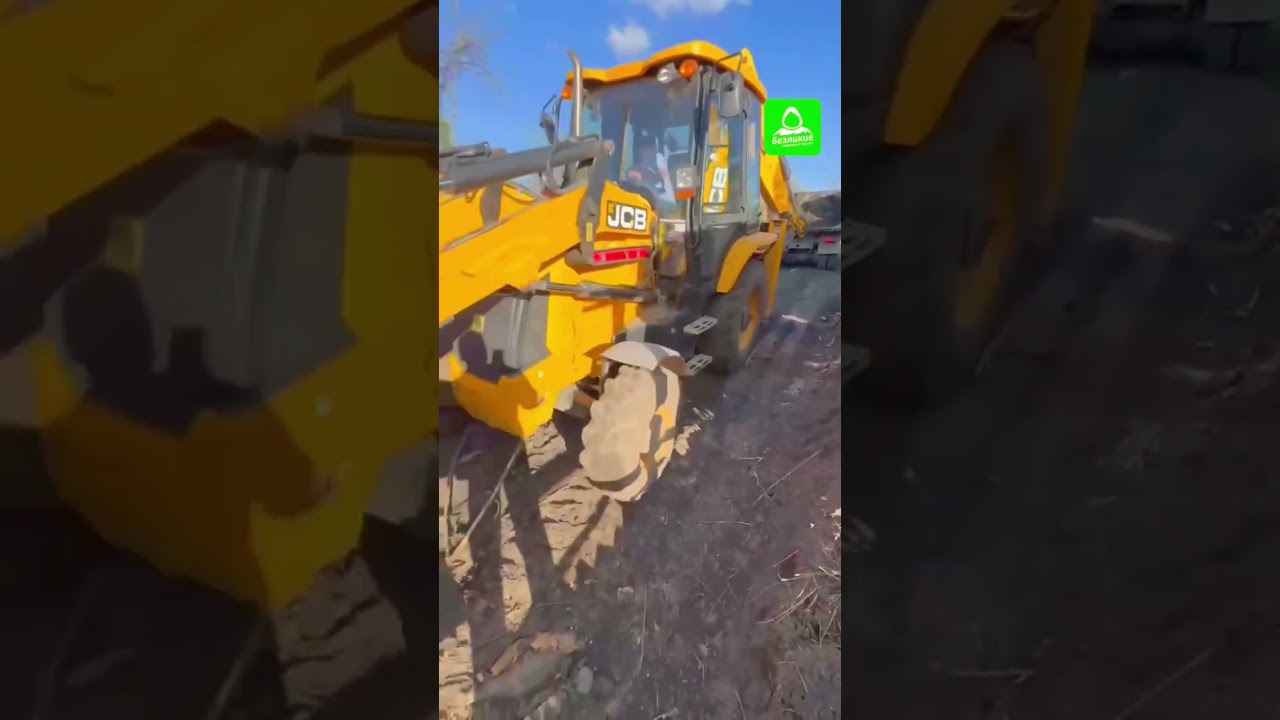 завершение ремонта дороги