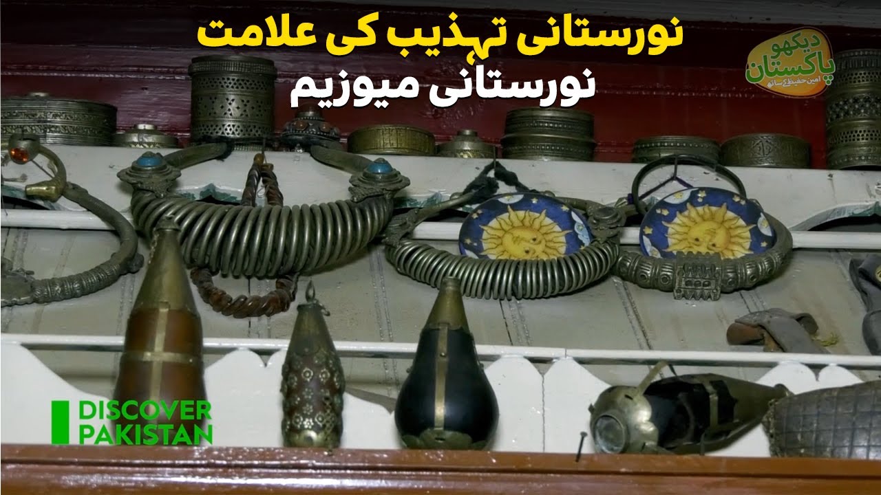 Nuristani Museum - A Symbol of Nuristani Civilization