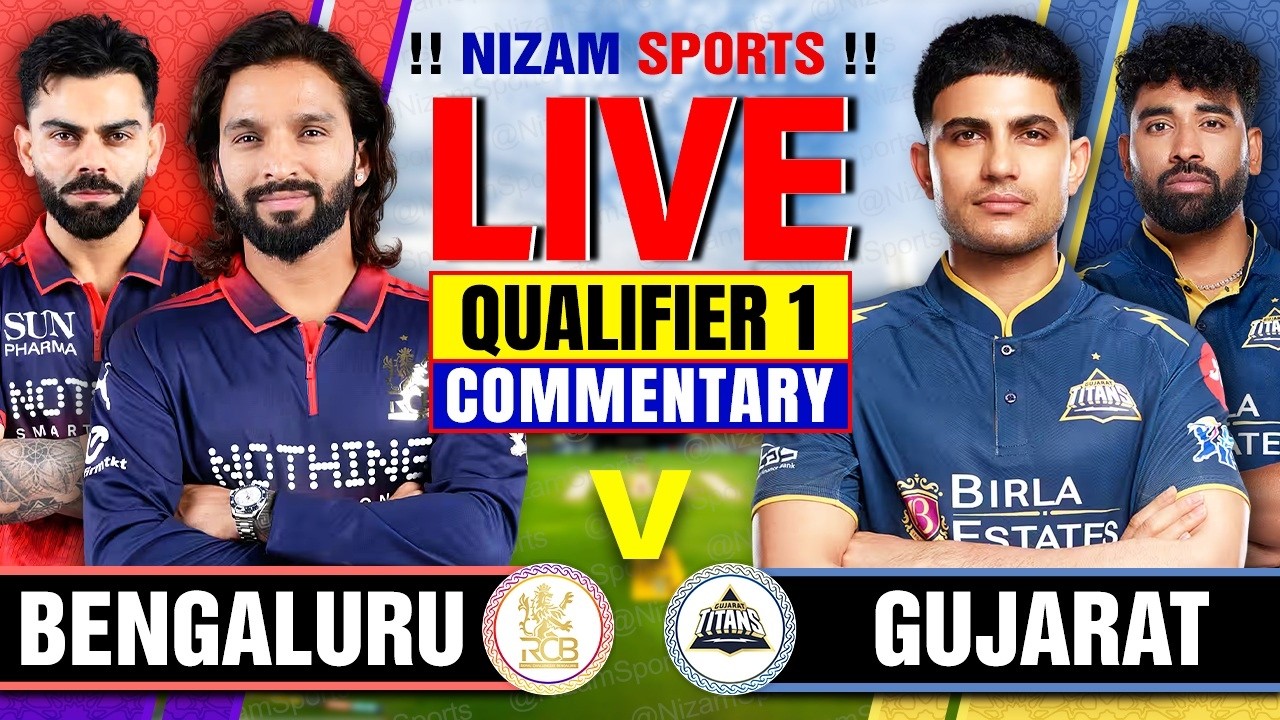 🔴Live: RCB vs GT | IPL 2026 | Qualifier 1 | Live Cricket Score & Commentary