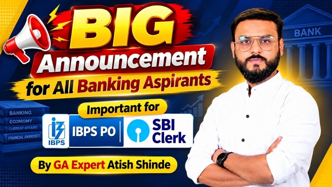 🚨 BIG ANNOUNCEMENT for All Banking Aspirants! 😱 IBPS PO & SBI Clerk 2026 | Must Watch 🔥