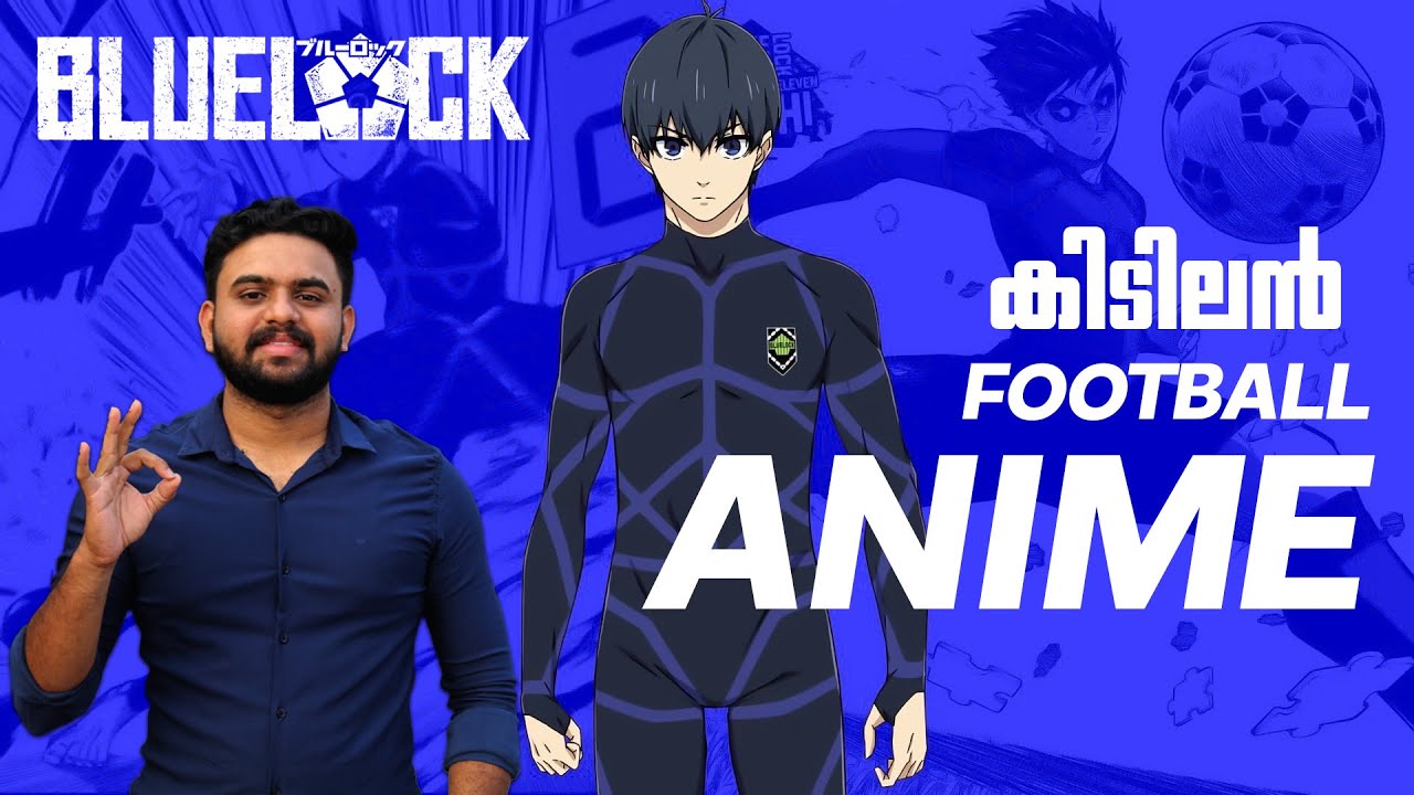 Blue Lock Anime Malayalam Review | Netflix | Reeload Media