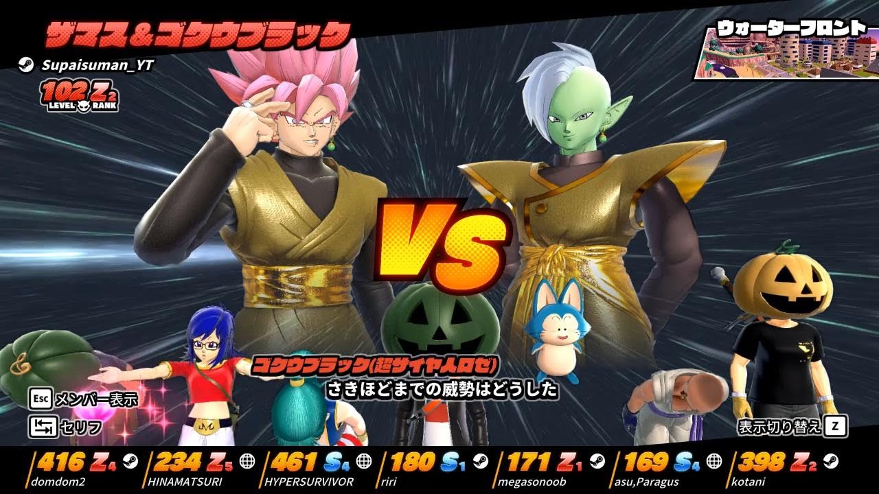 今日のザマス その4【ドラゴンボールザブレイカーズ /DragonBallTheBrekers】死闘のCエリア攻防戦！