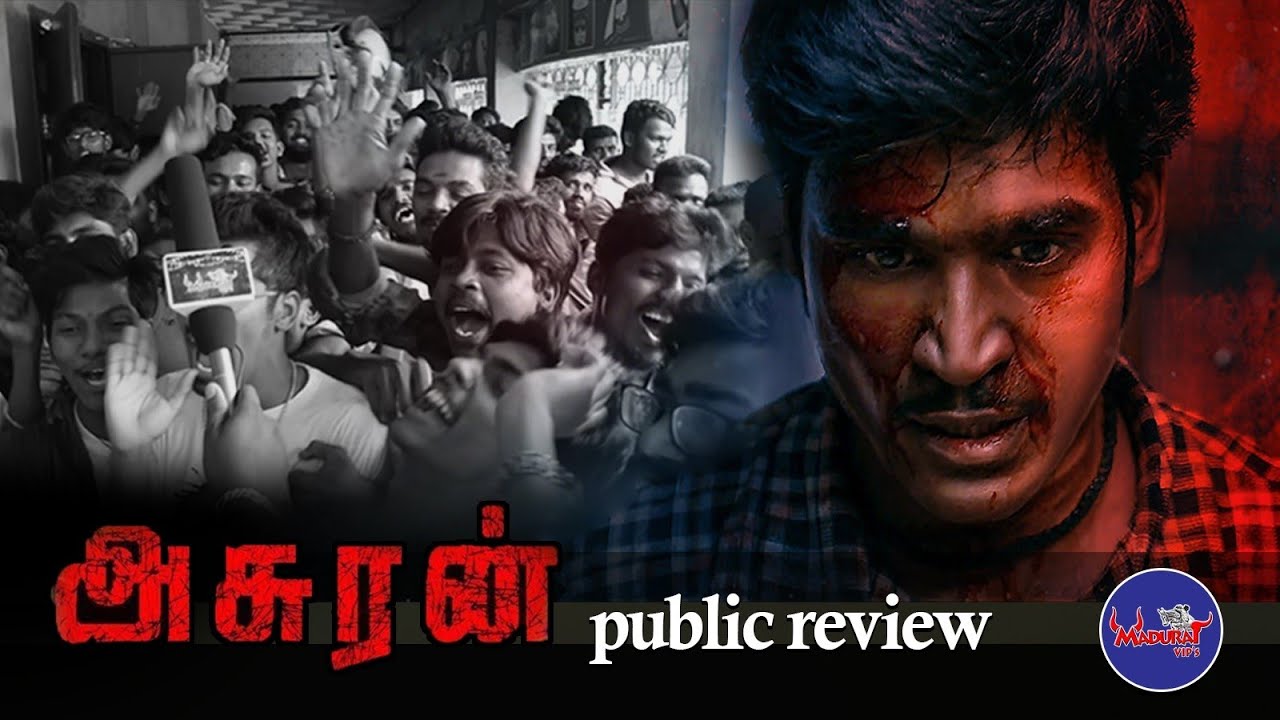 ASURAN  # PUBLIC REVIEW | MADURAI | DHANUSH FANS | MADURAI VIP'S