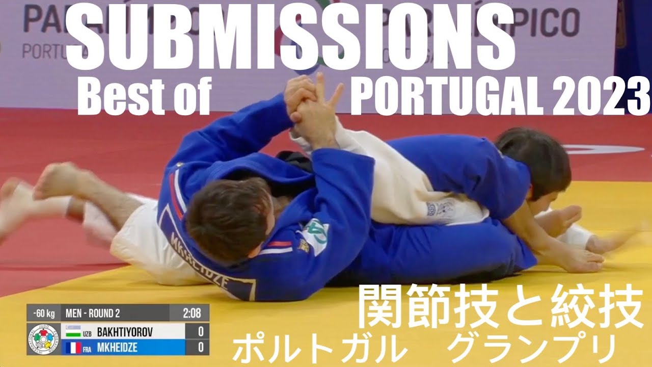 5 Best Submissions! Mens Judo - Portugal Grand Prix 2023 Day 1