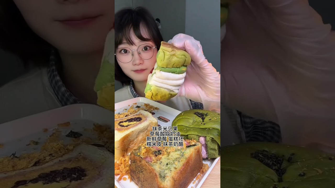 Food Blogger's Tasting Adventure: Is Tai CAI a Seaweed Substitute