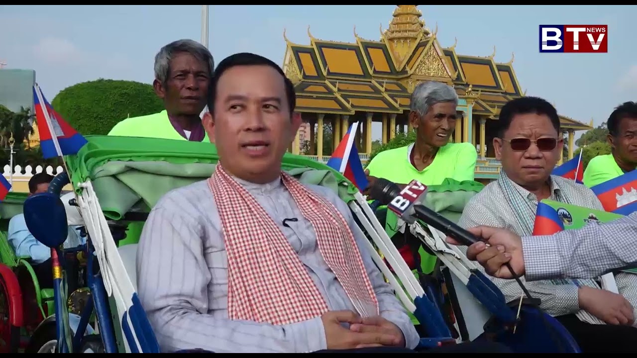 [WATCH] រដ្ឋមន្ត្រីក្រសួងទេសចរណ៍ ឯកឧត្តម ហួត ហាក់ អំពាវនាវឲ្យអាជីវកម្មទេសចរណ៍ រួមគ្នា