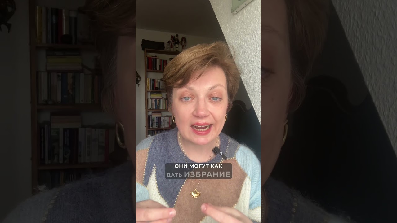 Deutlich abgew&auml;hlt. Про силу глагола abw&auml;hlen