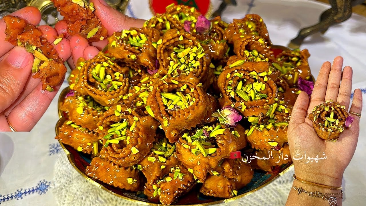 واخيرا لوصفة لي طلبتو مني العام الفايت عاد جات وقيتها الشباكية لي كتباع 250درهم للكيلو فأكبر المخابز